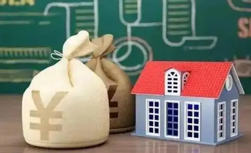 建湖公积金取现（公积金提现怎么取出来）